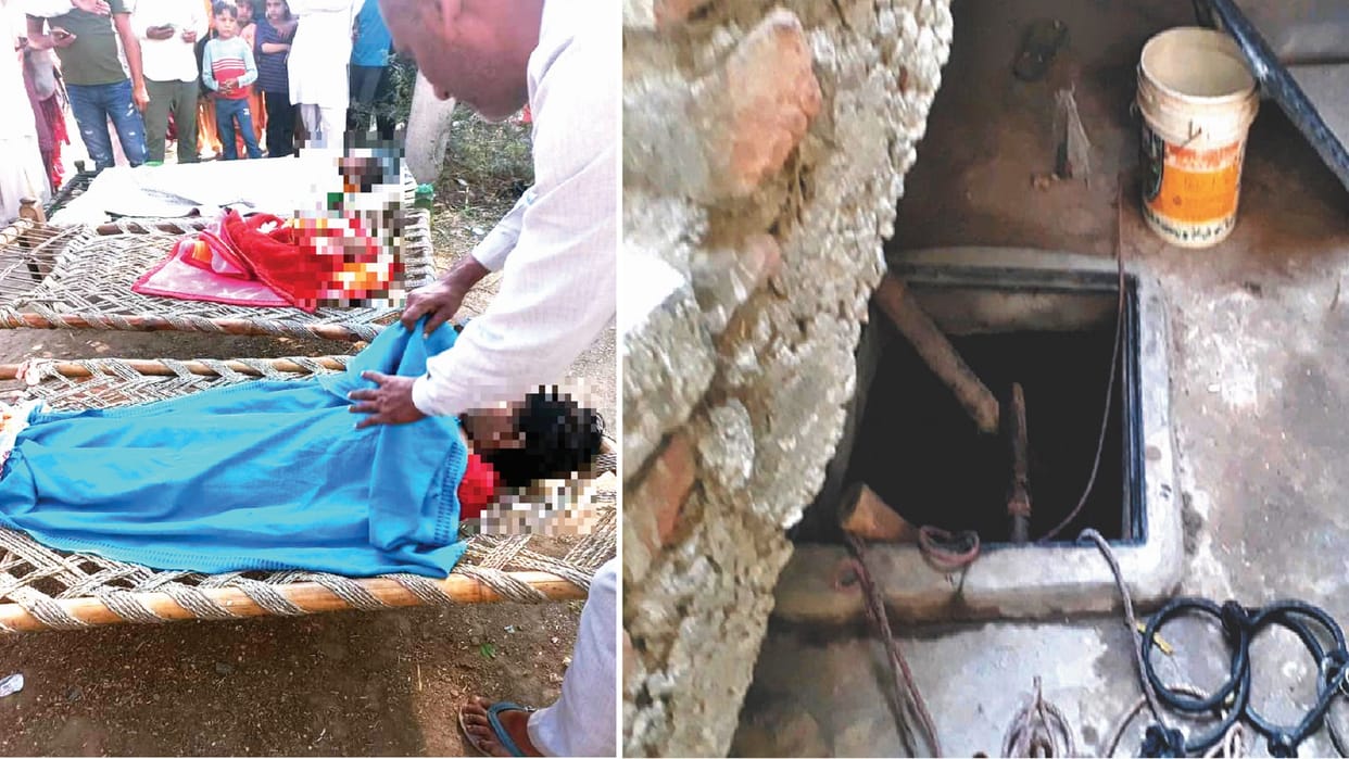 Mother kills her own three children in Haryana s Nuh