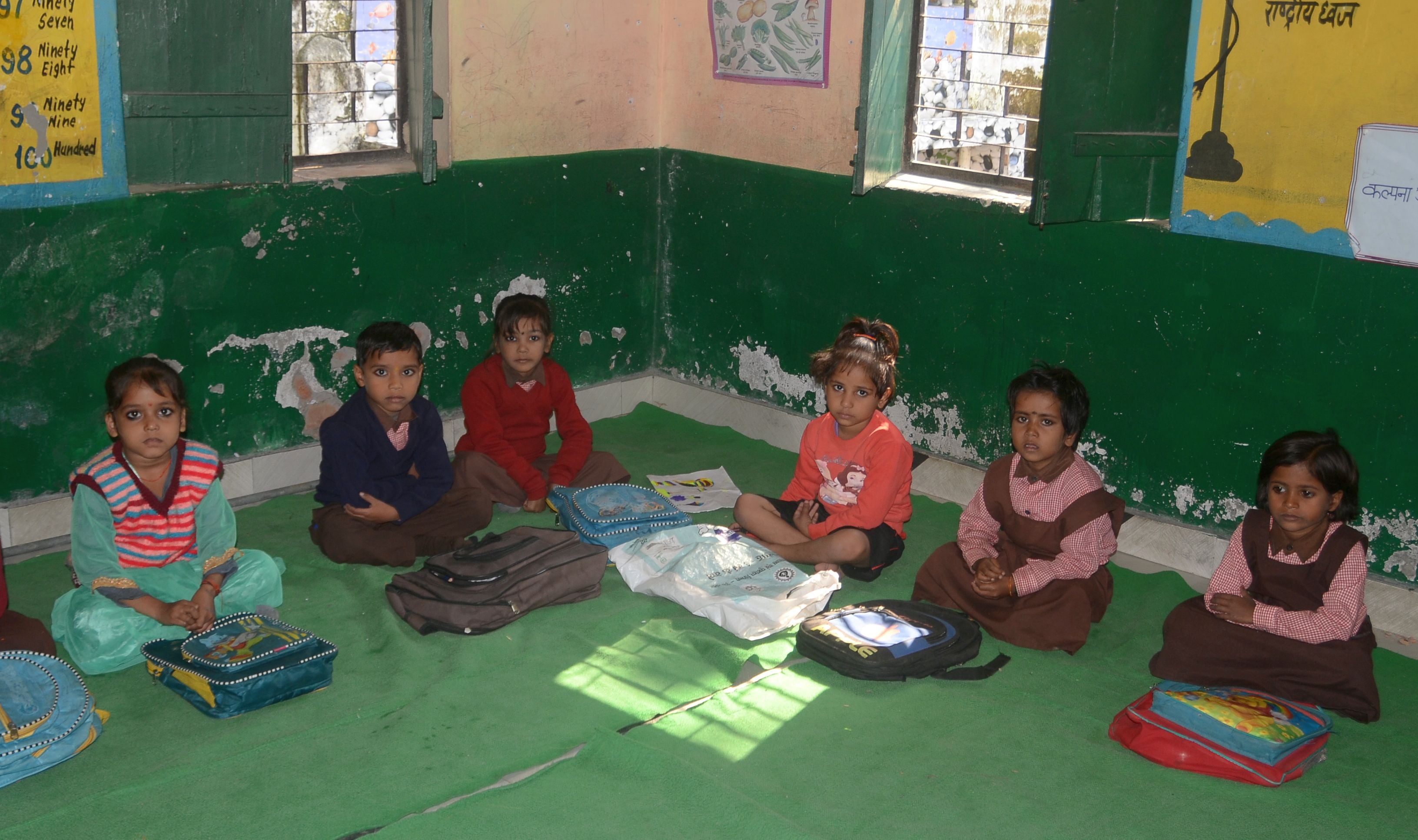 education