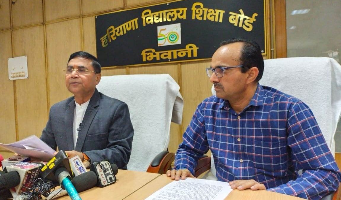 Dominance of women candidates in HTET, 218033 women will appear in home district
