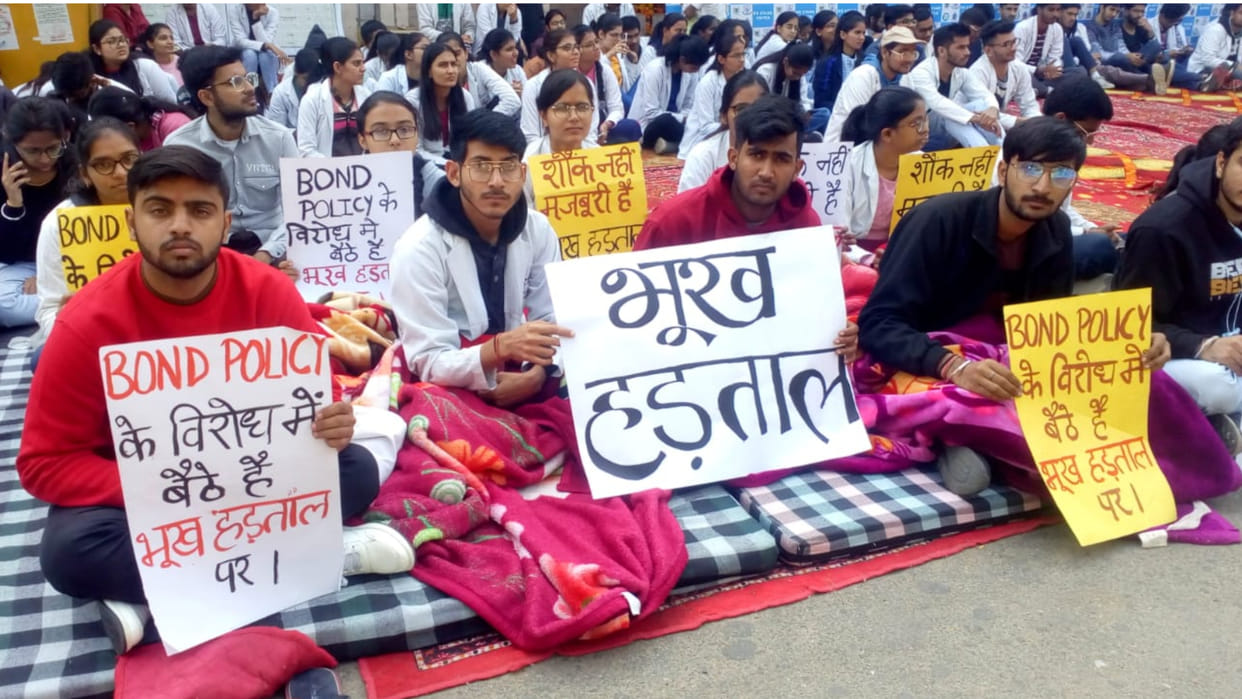 Boycott of Sent up exam in protest against MBBS bond policy
