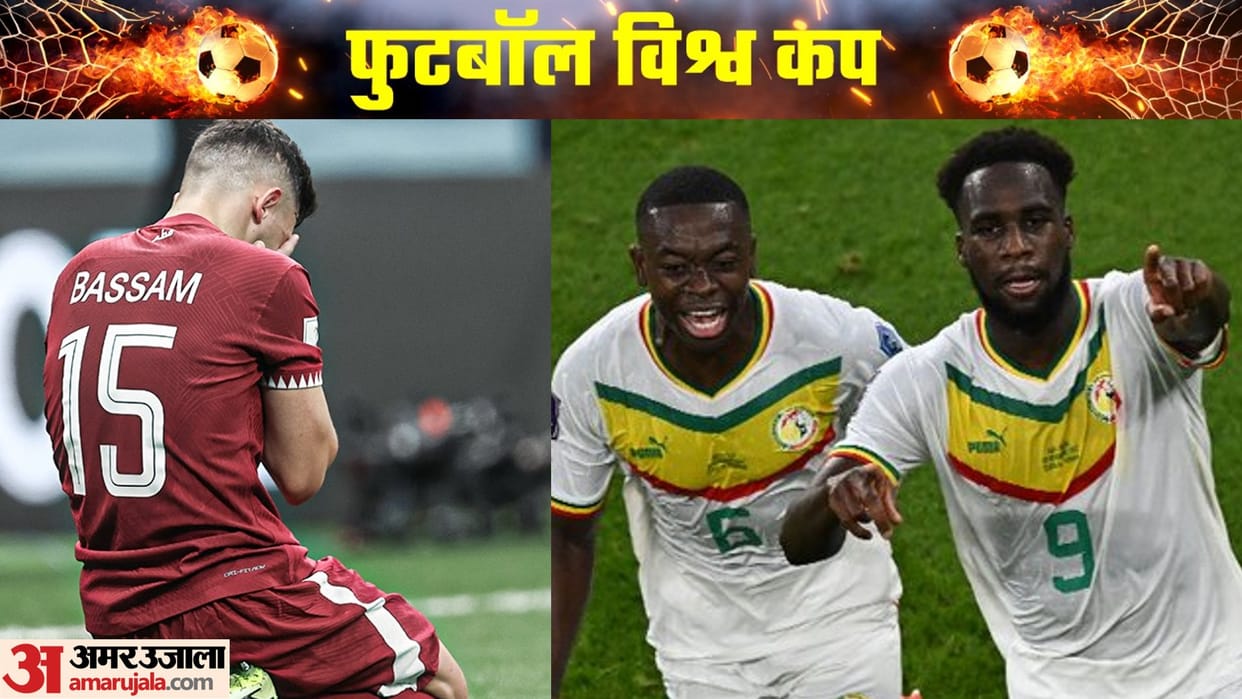 qatar vs senegal football live score fifa world cup 2022 group a match at al thumama stadium news in hindi