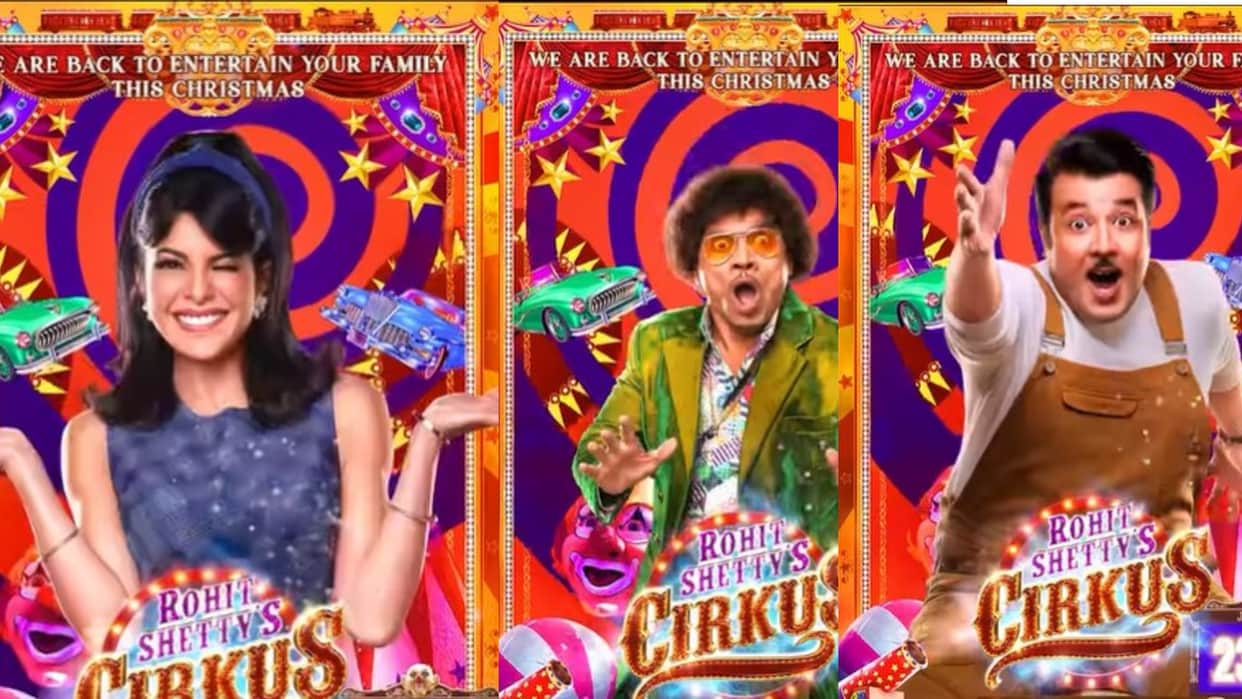Rohit Shetty upcoming comedy drama Cirkus motion poster out film will release on 23 December 2022