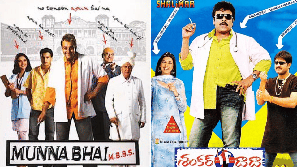 south industry Remake films of bollywood oh my god dabangg munna bhai mbbs a wednesday aamir khan three idiots
