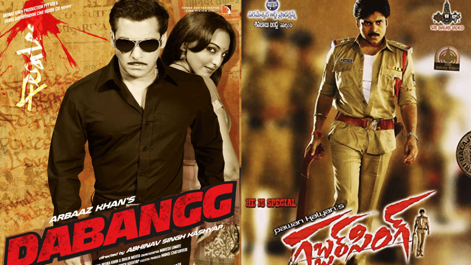 south industry Remake films of bollywood oh my god dabangg munna bhai mbbs a wednesday aamir khan three idiots