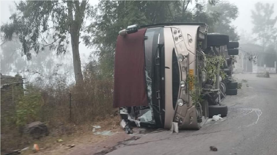 Bus overturns on Chandigarh Manali highway in Bilaspur several passengers injured