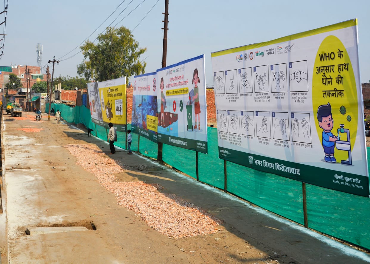 Municipal corporation hid failure by putting green curtains