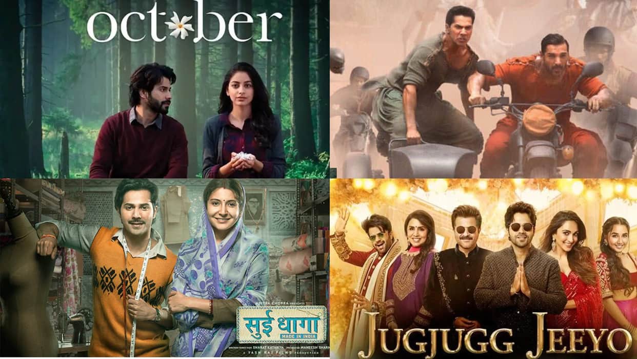 Bollywood Actor Varun Dhawan 14 Movies Box Office Collection Reviews Report in Hindi