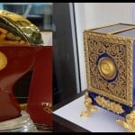 फीफा वर्ल्ड कप की ट्रॉफी और गिफ्ट बॉक्स
