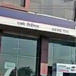 आईटी की कार्रवाई