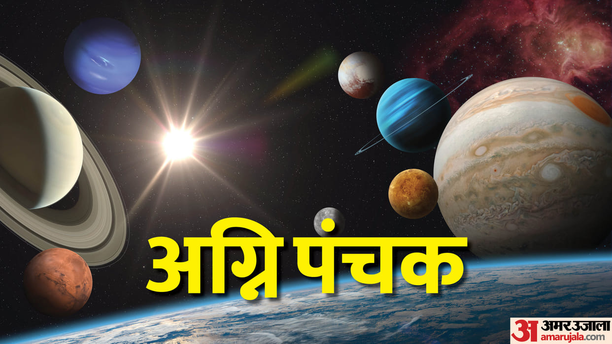 Agni Panchak Start Date Do Not Do Such inauspicious work in panchak