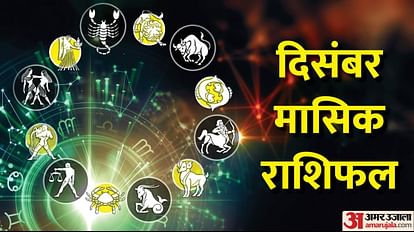 monthly horoscope december 2022 december masik rashifal prediction for all zodiac signs