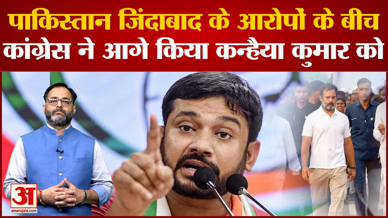 भारत जोड़ो यात्रा