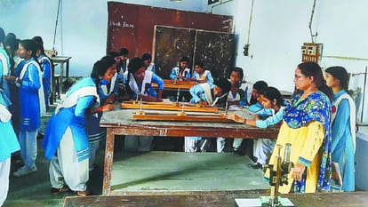 बस्ती समाचार।