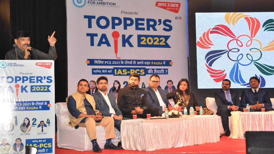 Amar Ujala and Center for Ambition talk show held in Agra
