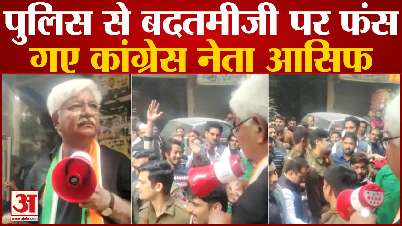 दिल्ली
