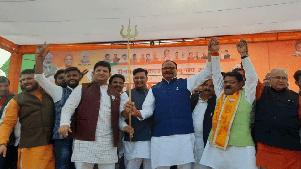 Deputy CM Brajesh Pathak target Samajwadi Party in Mainpuri