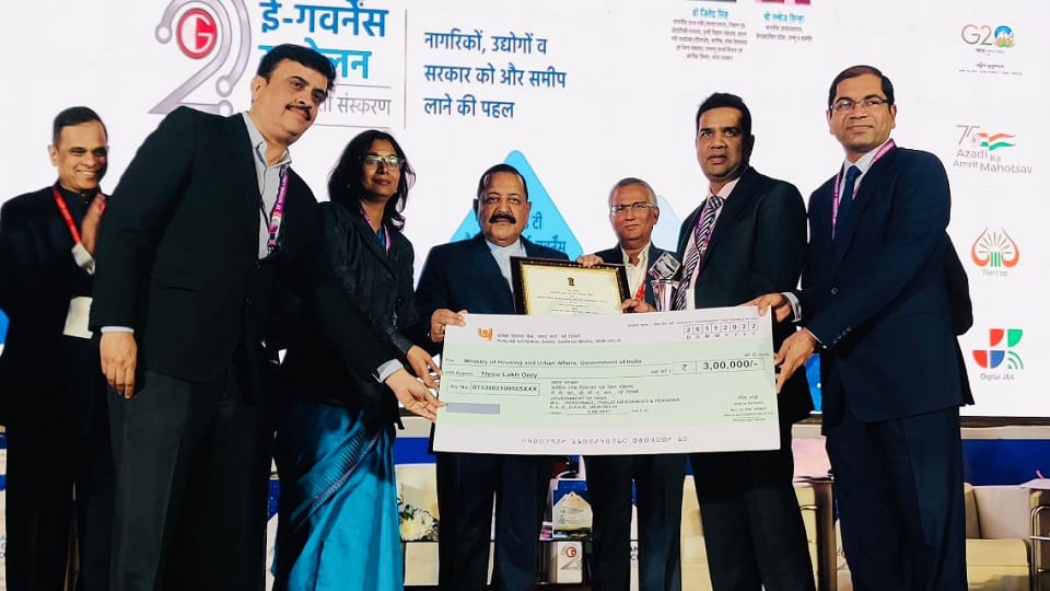 E Good Governance Conference begins in Katra, inaugurated by Dr. Jitendra Singh
