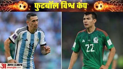 FIFA World Cup Lionel Messi team Argentina vs mexico today Denmark vs France poland vs saudi arabia tun vs aus