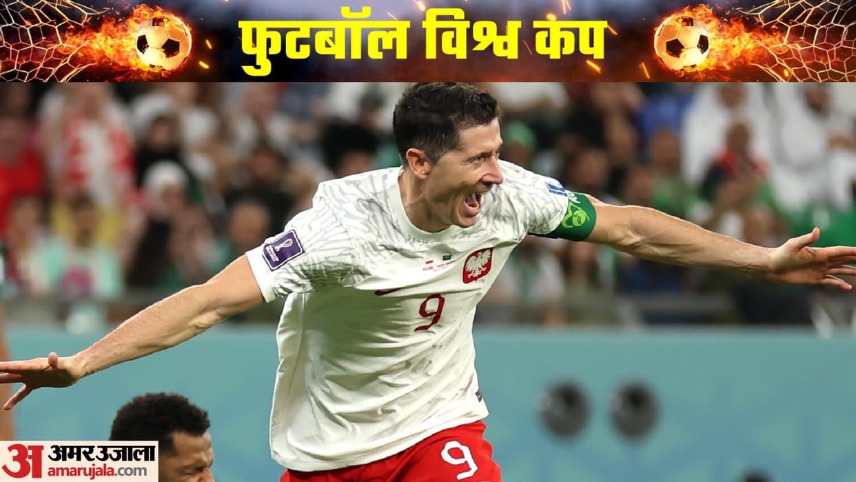 poland vs saudi arabia football live score fifa world cup 2022 group c match at education city stadium updates