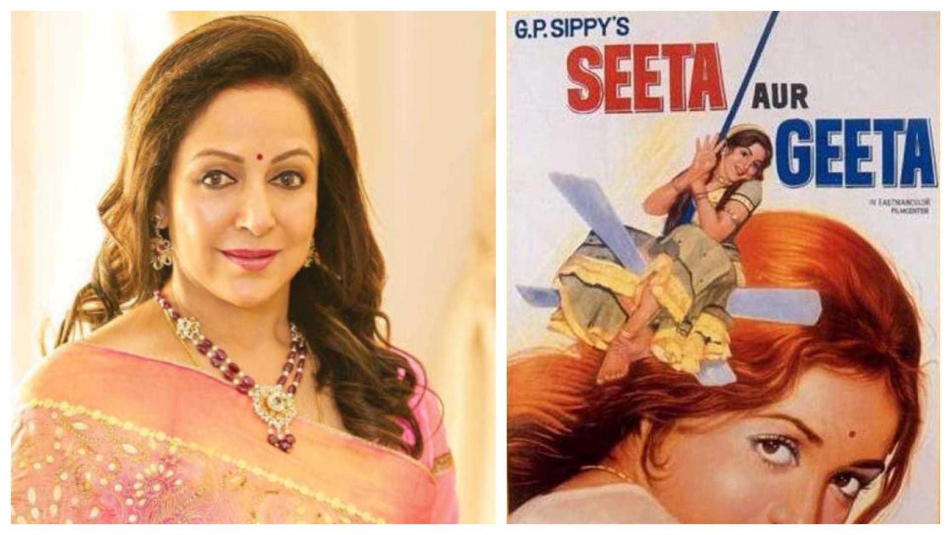 Hema Malini Exclusive Interview 50 Years of Seeta and Geeta Sholay Baghban Sanjeev Kumar