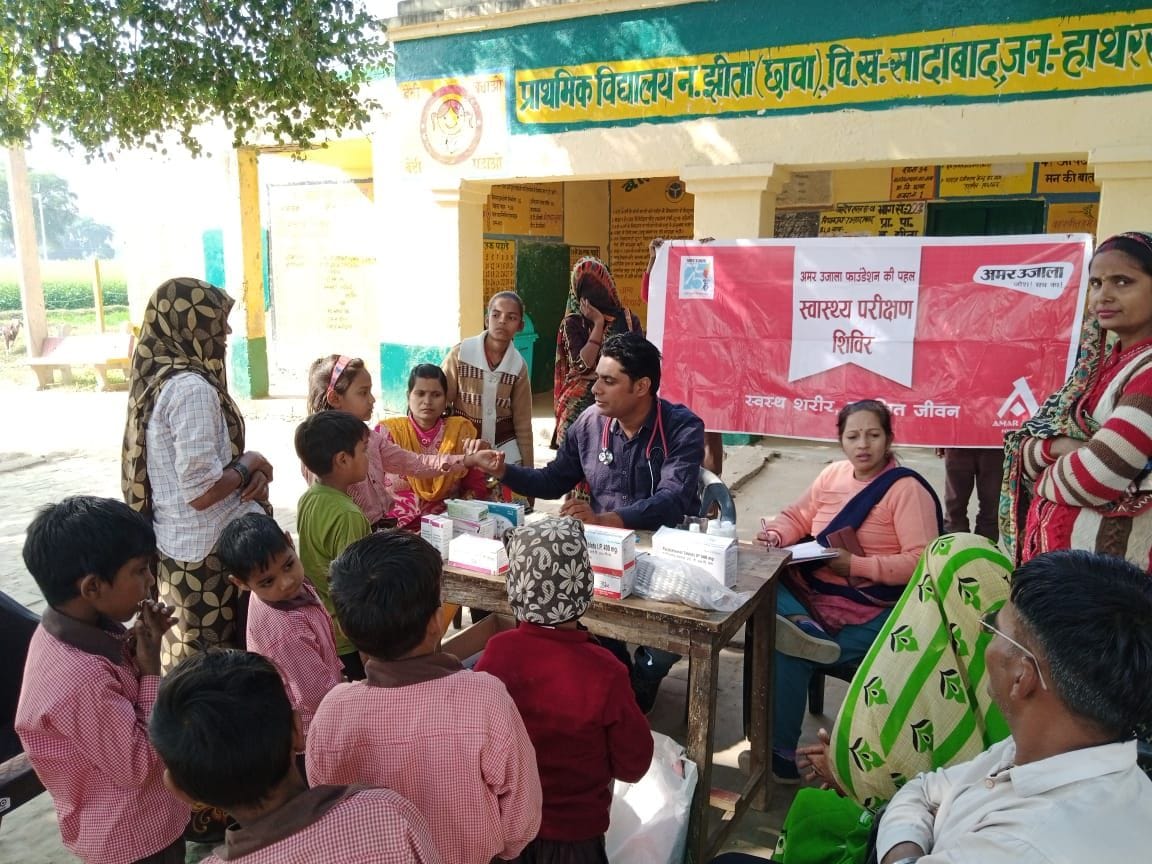 Hathras: Health checkup of 108 children, medicines also distributed