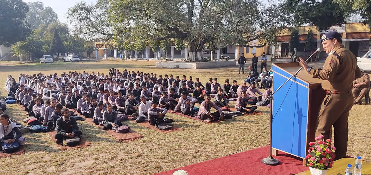 kathua
