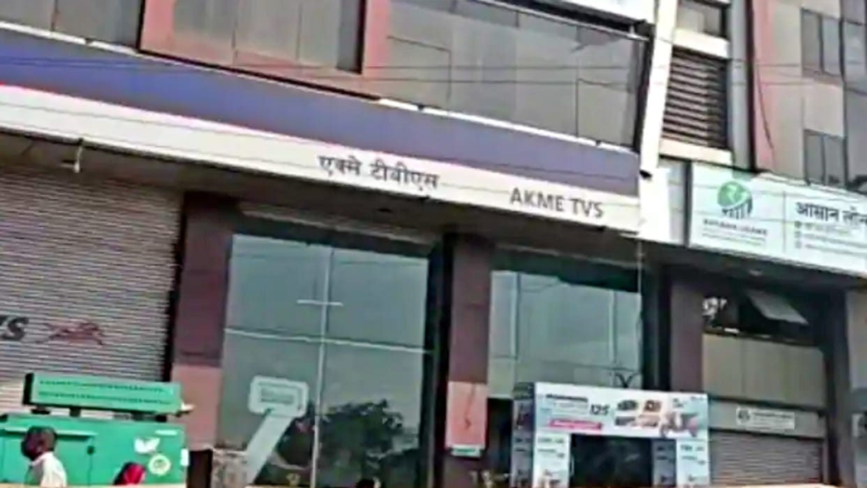 IT Raid In Udaipur Crores of black money unearthed in raids on finance and real estate companies