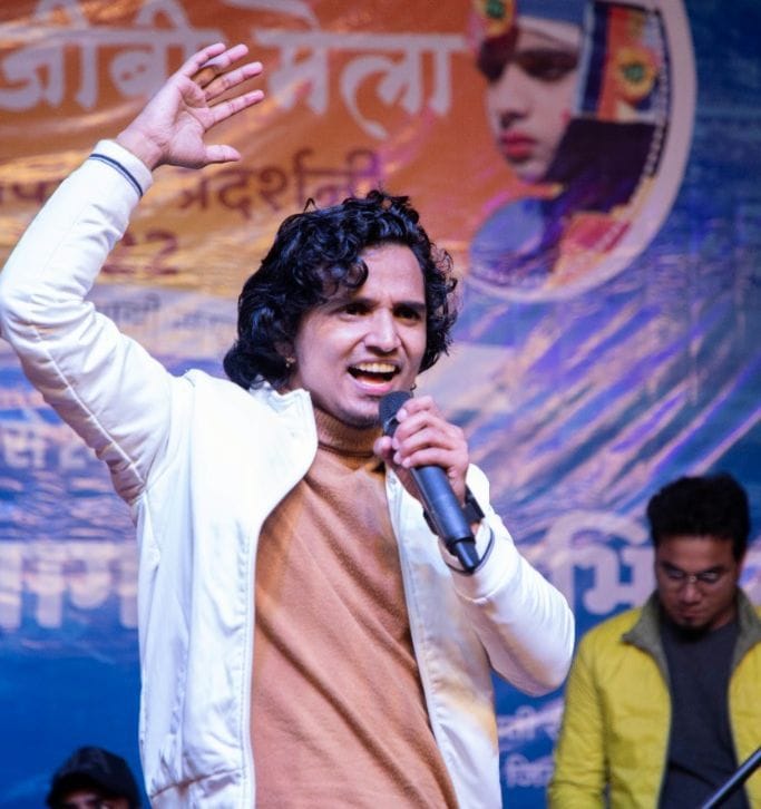 Askot Pani Ka Naula Sali Ripati Jab Junlo...