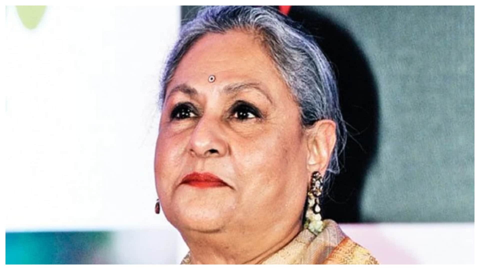 Jaya Bachchan surprises netizens with her friendly behaviour At Anant Ambani Radhika Merchant pre wedding