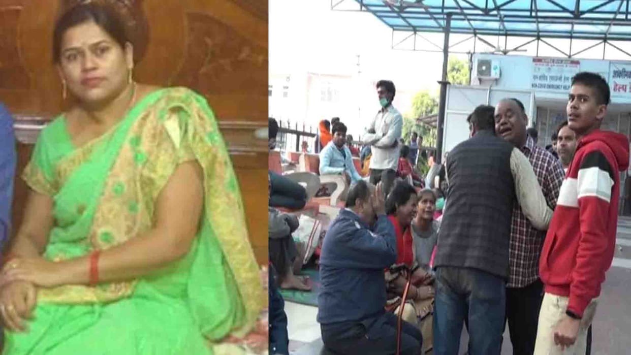 Kanpur: Teacher died after being hit by a toy train at the zoo