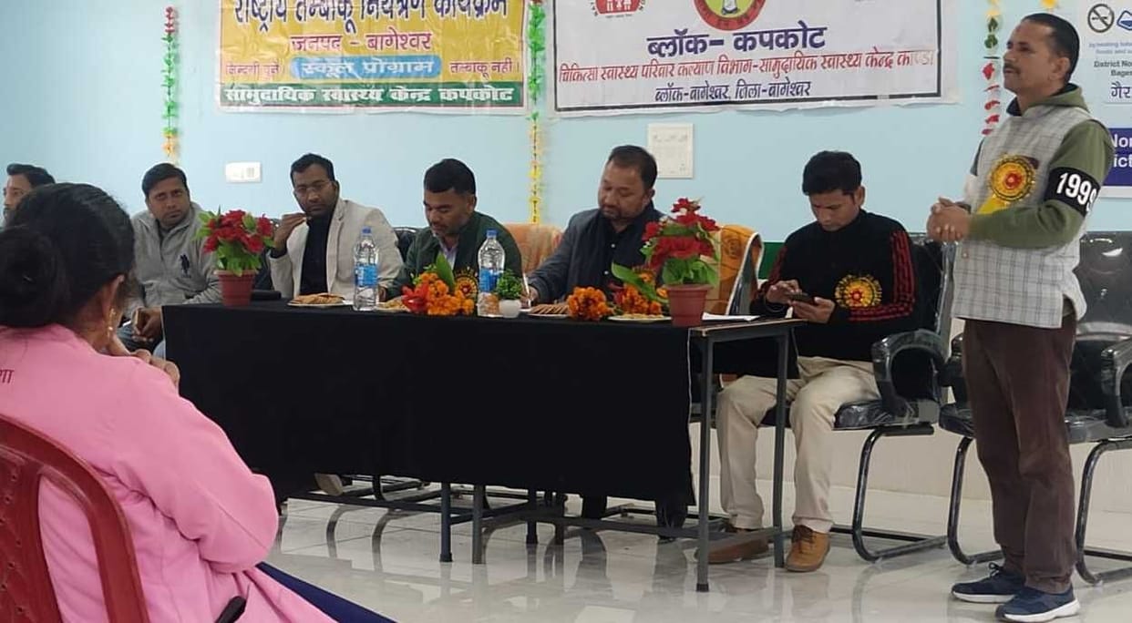 Asha Workers States their Problems In Dialogue