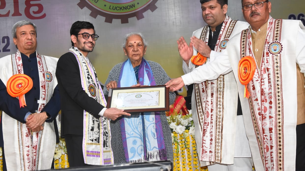UP Governor in Convocation day of AKTU Lucknow.