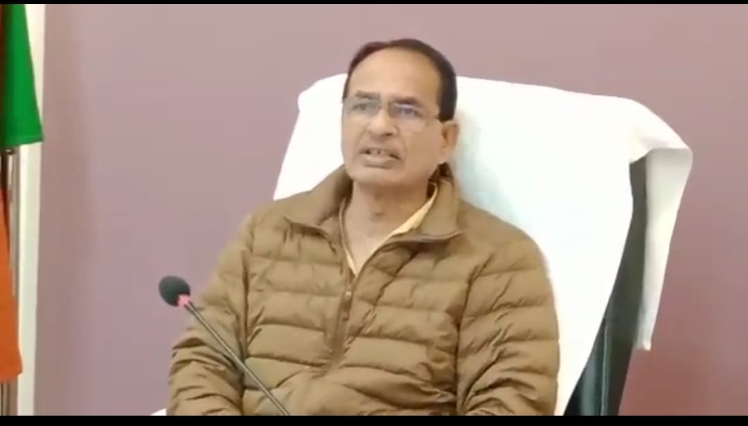 MP News: CM Shivraj Singh Chouhan reviewed Dewas district, update news Madhya Pradesh