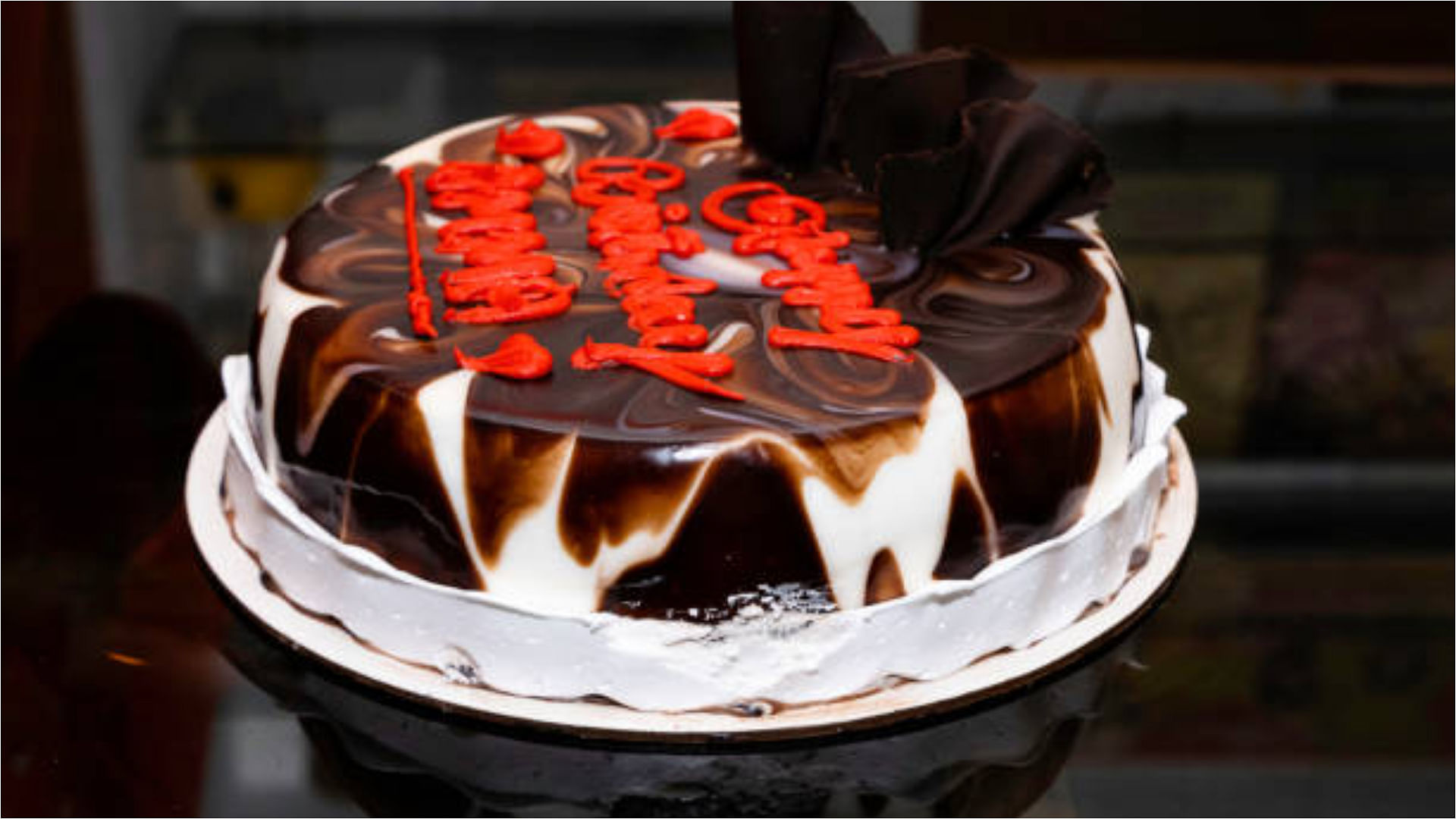 Birthday Cakes Online | Order/ Send Birthday Cake @440 by DP Saini