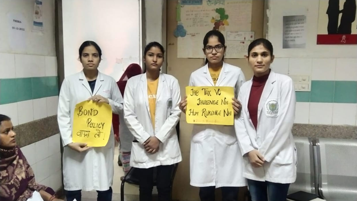 Pen down strike of MBBS girl students in Khanpur Kalan continues for the second day
