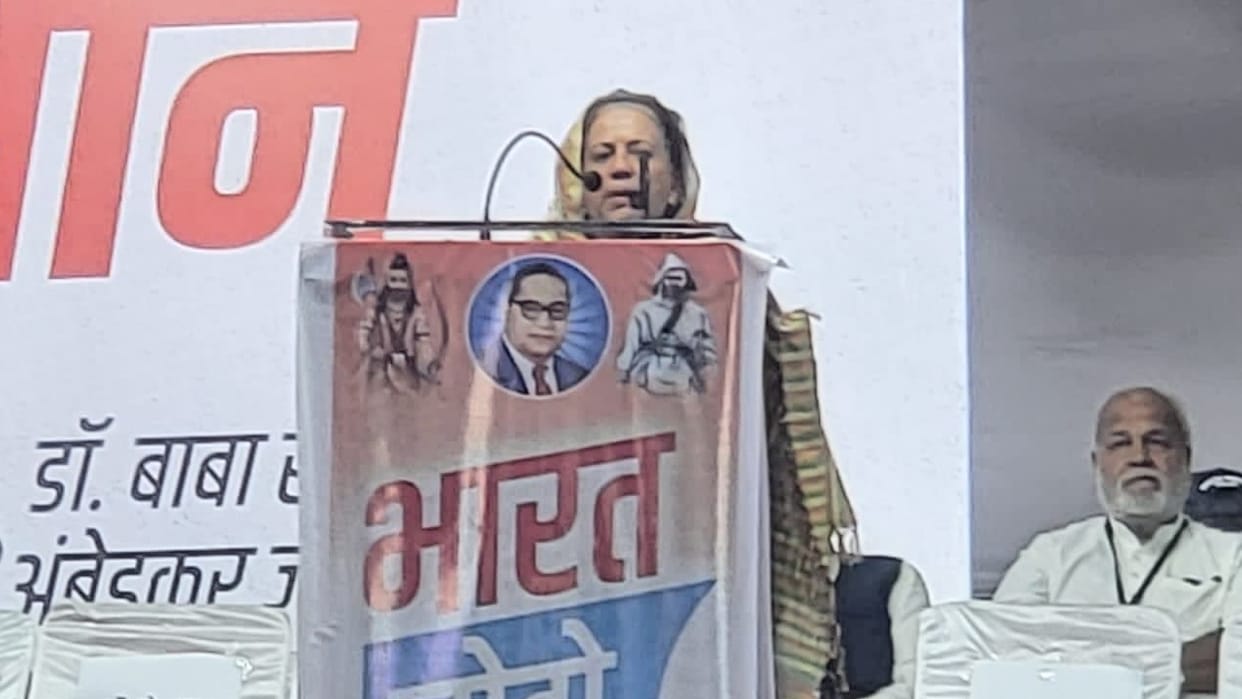 Pratibha singh and Vikramaditya Singh participated in Rahul Gandhi's Bharat Jodo Yatra