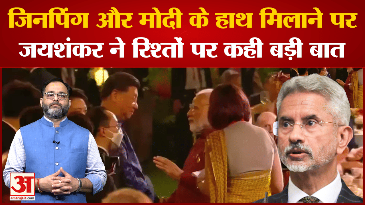 एस.जयशंकर