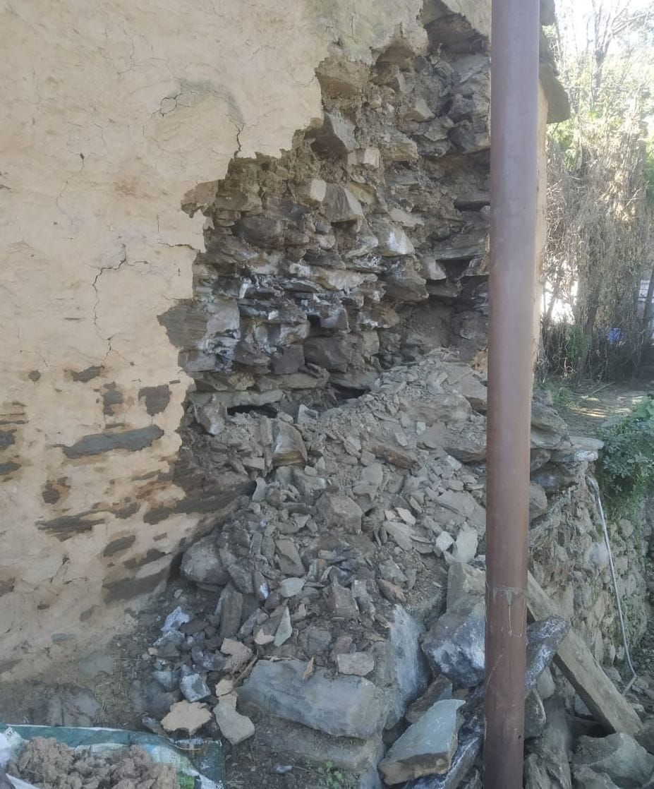 Wall Collapsed In Salt