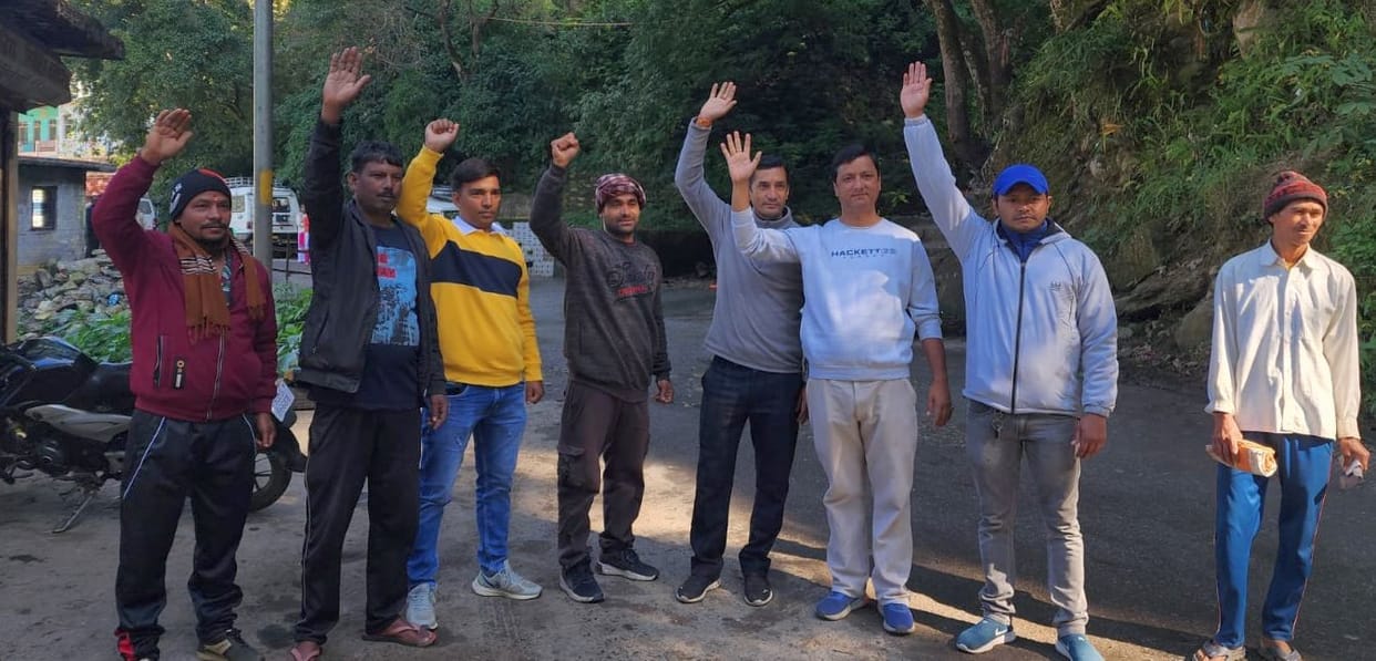 Traders protested against the government