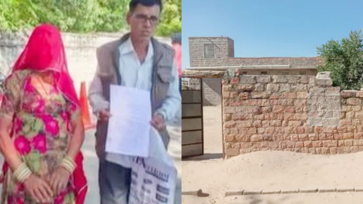 Tughlaqi order on the charge of Murder mother-in-law on daughter in Jodhpur