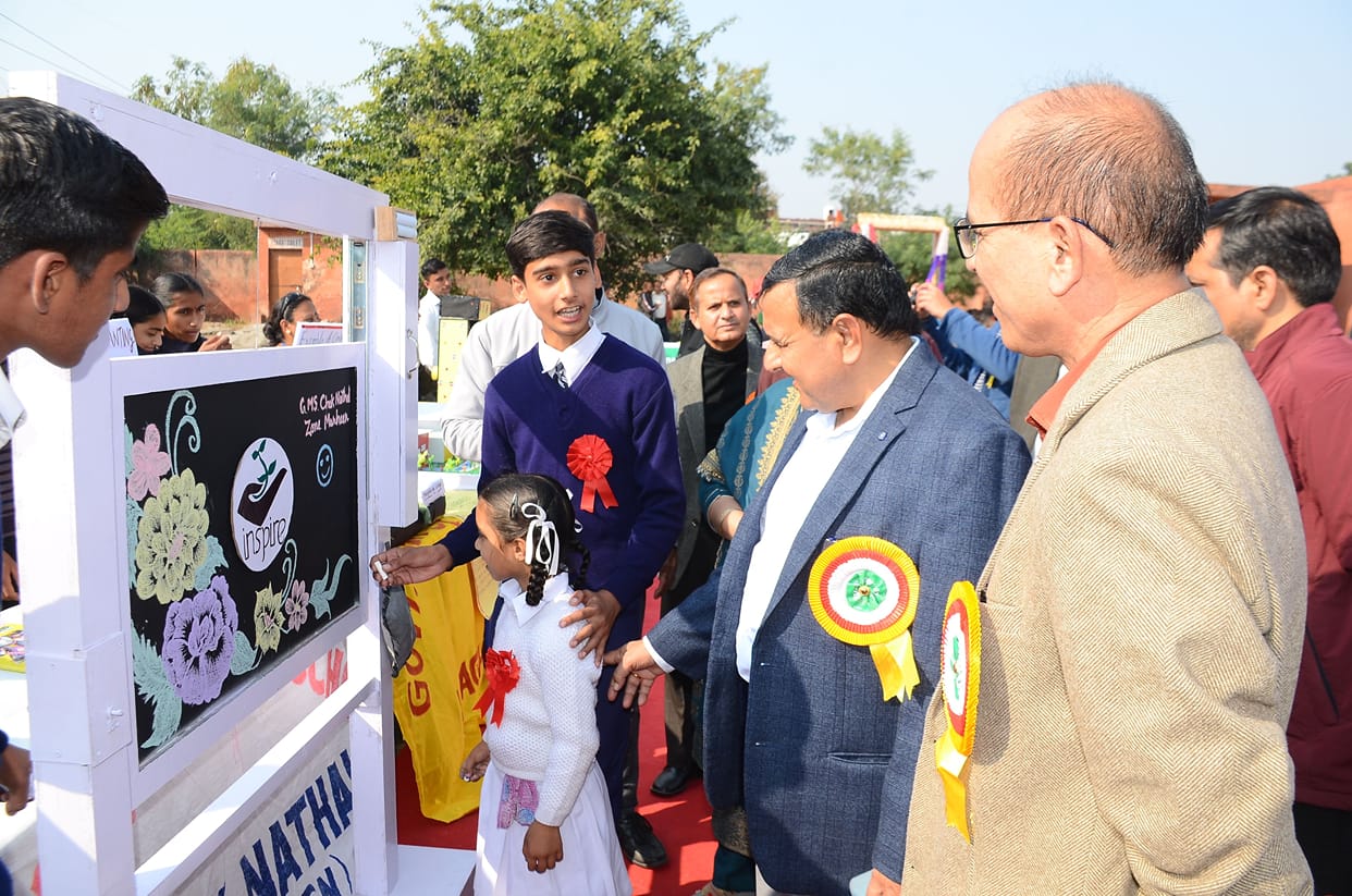 kathua