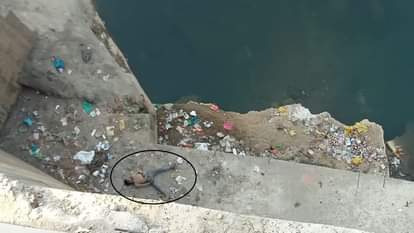 युवक ने पुल से कूदकर जान दी