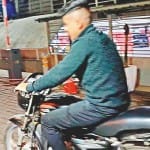 नाबालिग