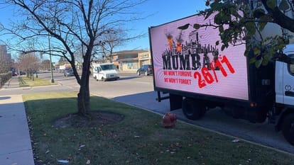 A protest was held outside Pakistan Embassy in Washington DC against the 26/11Mumbai Attack