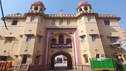 UP: फिरोजाबाद की दवा फर्म ने 15 व्यापारियों को बनाया शिकार, हड़पे लाखों रुपये; मामला पहुंचा थाने Firozabad pharmaceutical firm grabbed lakhs of rupees from fifteen businessmen