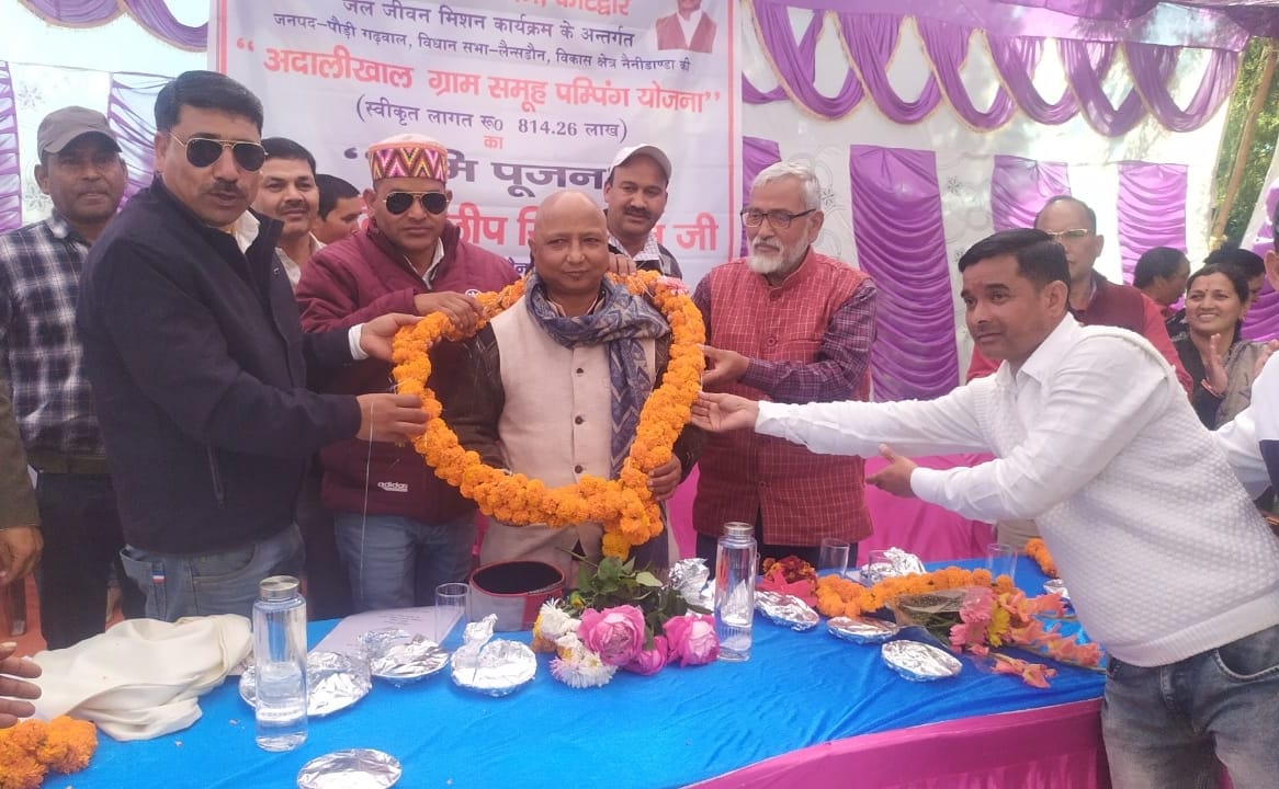 26 Gram Panchayats will get water from Adalikhal Pumping Scheme