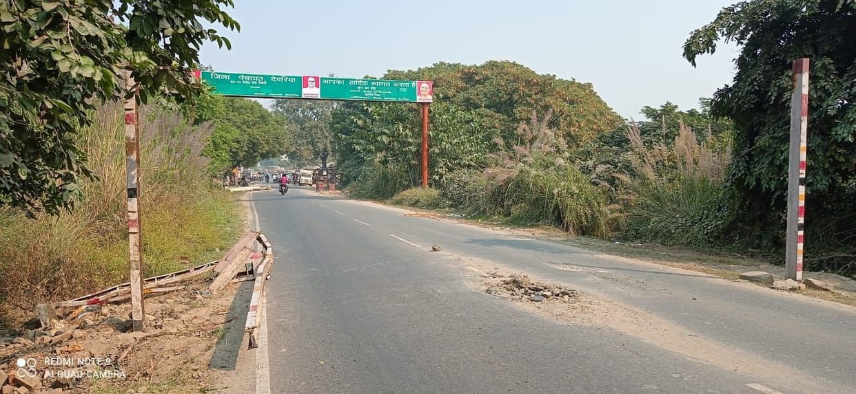 hieght gate barrier broken of bhagalpur bridge