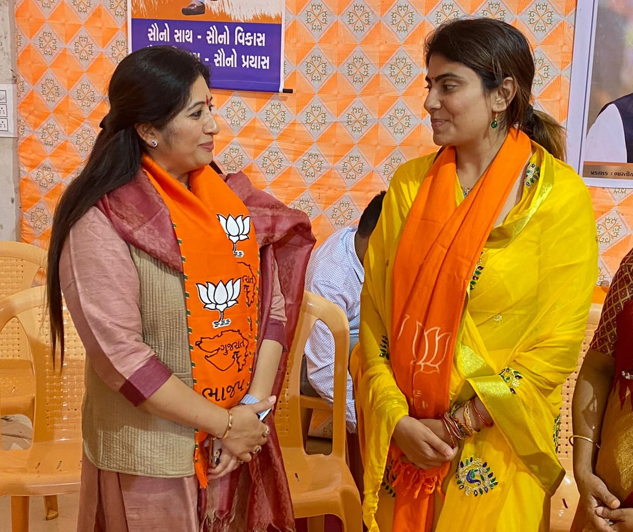 Gujarat elections Deepti Rawat made in-charge of Mahila Morcha Uttarakhand news in hindi