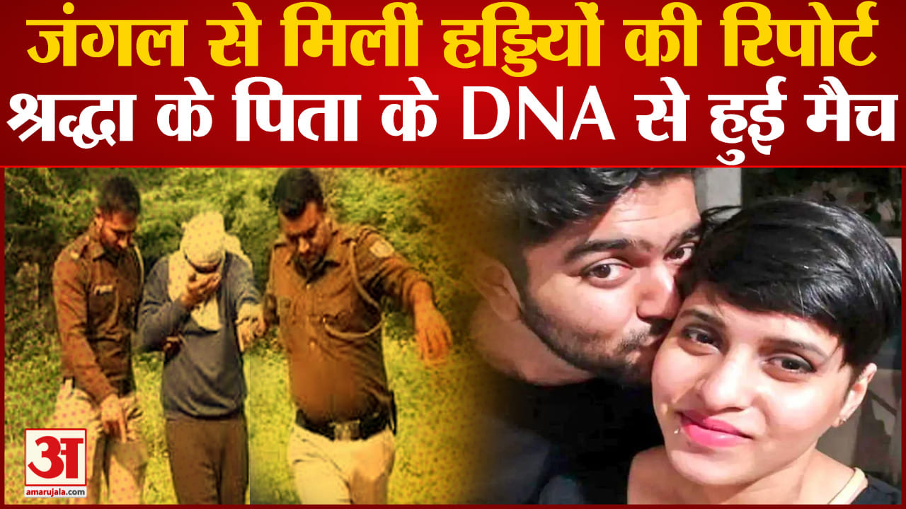 दिल्ली
