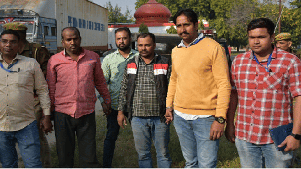 electrician turned out to be a thief together with his partner had stolen 51 lakhs from the house of a tobacco